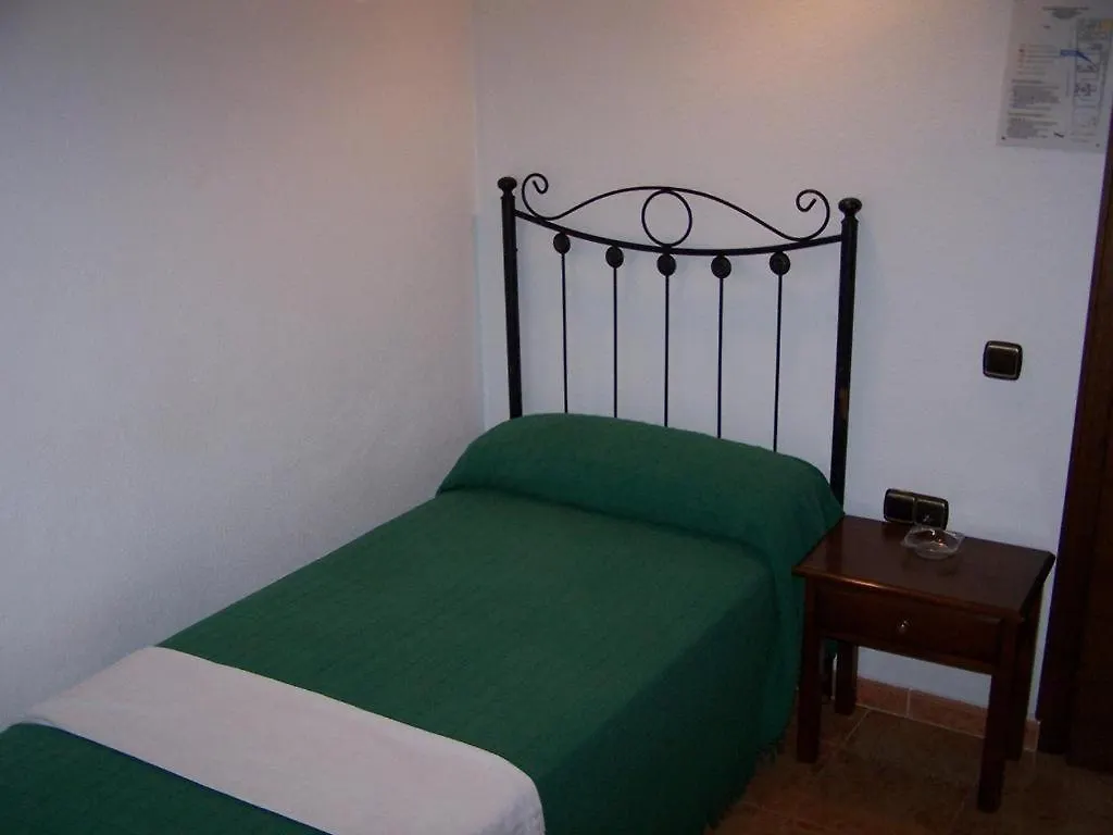 Hostal Adrian Pizarra Guest house